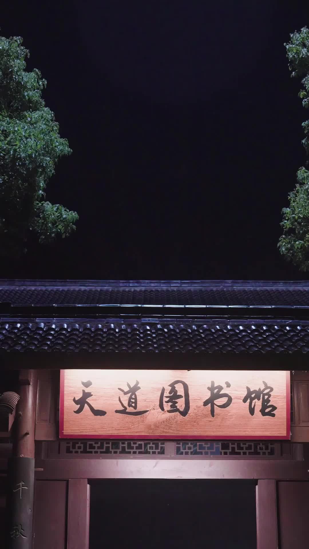 الحلقة 5 - أنا السيد الذي لا نظير له